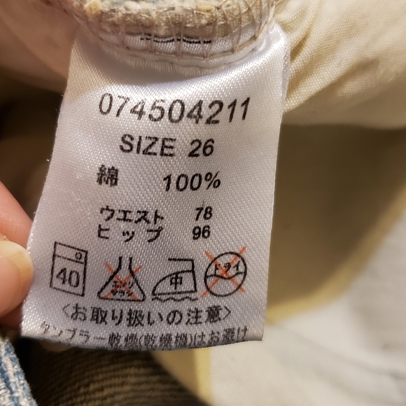 Blue Moon Blue size 26 - Picture 9 of 10